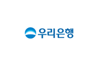 그랜드 앰버서드 서울 로고