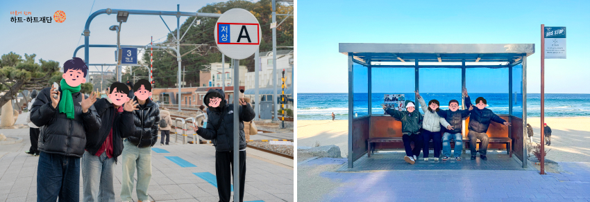 청춘로그강릉여행사진