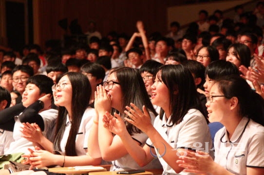[Gangwon newspaper] circumference Education , Disability awareness concert arts festival open